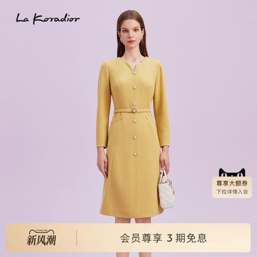 La Koradior拉珂蒂商场同款时尚春新款圆领a字裙纯色气质连衣裙女
