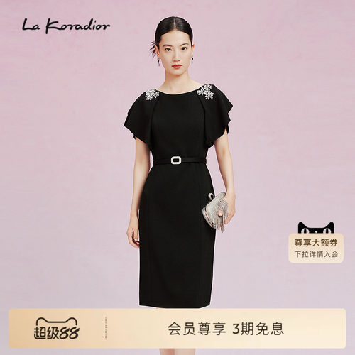 【精致社交】La Koradior拉珂蒂夏季黑色荷叶边三醋酸裙子连衣裙