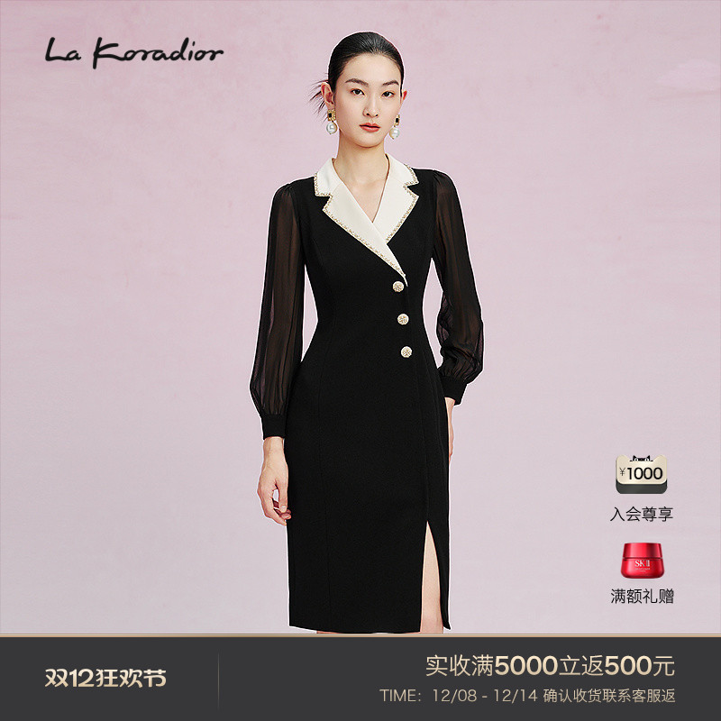 【进口三醋酸】La Koradior拉珂蒂西装领长裙中长款开叉连衣裙