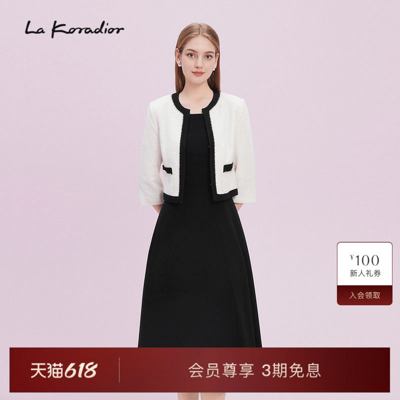 Lakoradior拉珂蒂修身通勤夏季商场同款七分袖短款直筒香风外套女