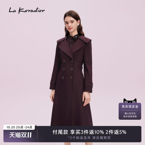 La Koradior拉珂蒂秋季气质优雅减龄时尚商场同款经典双排扣风衣