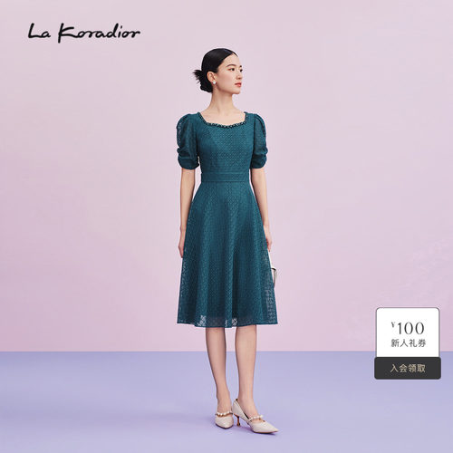 【商场同款】Lakoradior拉珂蒂名媛女春夏新款法式蕾丝A字连衣裙