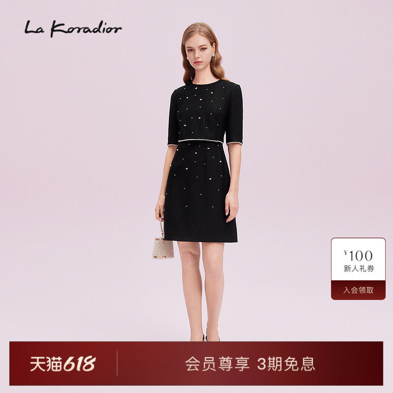 【进口三醋酸】La Koradior拉珂蒂秋商场同款三醋酸假两件洋装裙