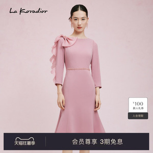 【商场同款】La Koradior拉珂蒂显瘦春季新款圆领鱼尾醋酸连衣裙