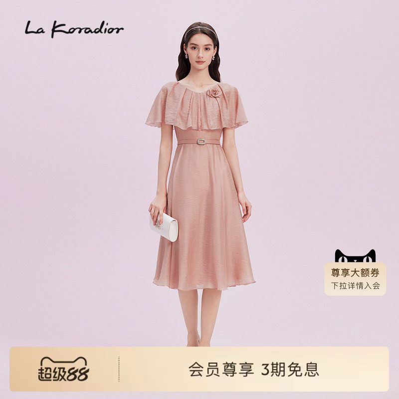 La Koradior拉珂蒂2025商场同款新款披肩斗篷式洋装礼服连衣裙女图片