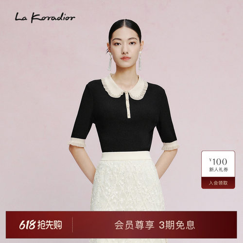 商场同款LaKoradior针织上衣