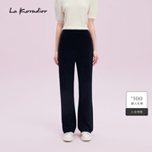 高腰显瘦亮丝针织微喇裤 Lakoradior拉珂蒂秋新款 商场同款