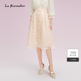 Lakoradior拉珂蒂女2025夏季 纯色气质肌理刺绣伞裙高腰半身裙 新款