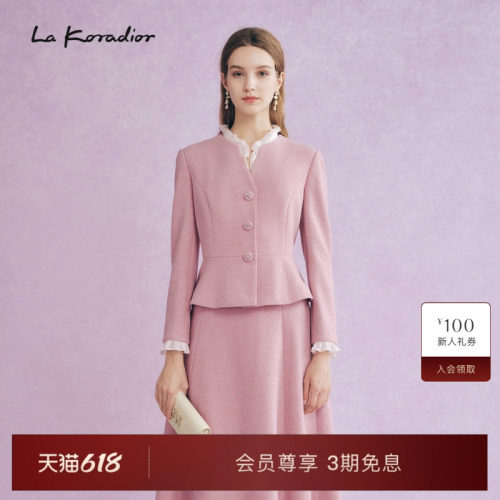 【舒心】【商场同款】La Koradior拉珂蒂新款宫廷风气质外套女