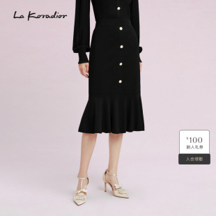 Koradior拉珂蒂复古单排扣高腰半身裙秋季 直降 鱼尾包臀 新品