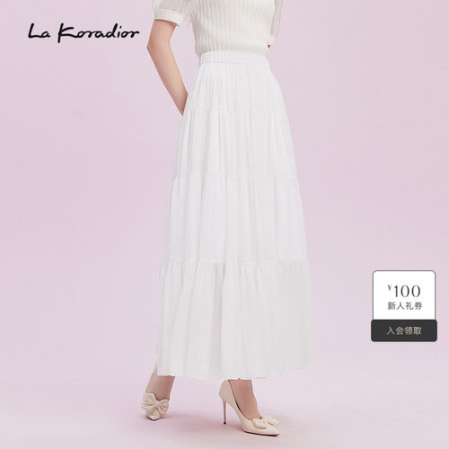 La Koradior拉珂蒂通勤简约时尚显瘦2025商场同款新款白色半裙女