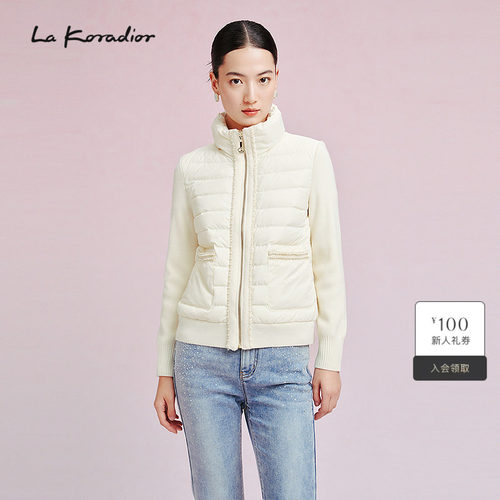 La Koradior拉珂蒂时尚秋冬新款拼接羽绒服高领鹅绒保暖外套通勤