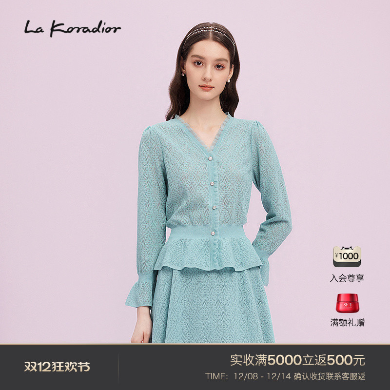 Lakoradior拉珂蒂商场同款春季新款浅蓝针织上衣女V领荷叶边优雅