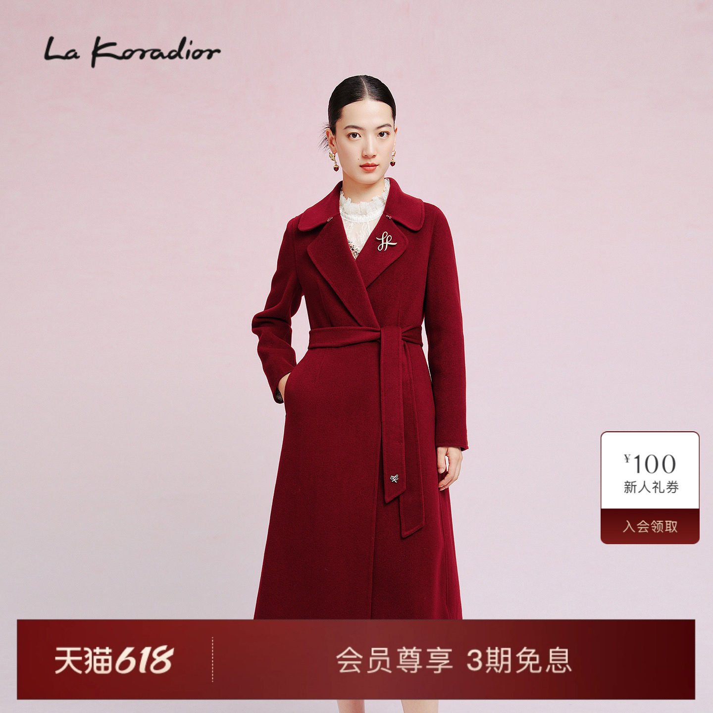 【羊绒100】Lakoradior拉珂蒂女秋冬新款气质修身中长款毛呢大衣