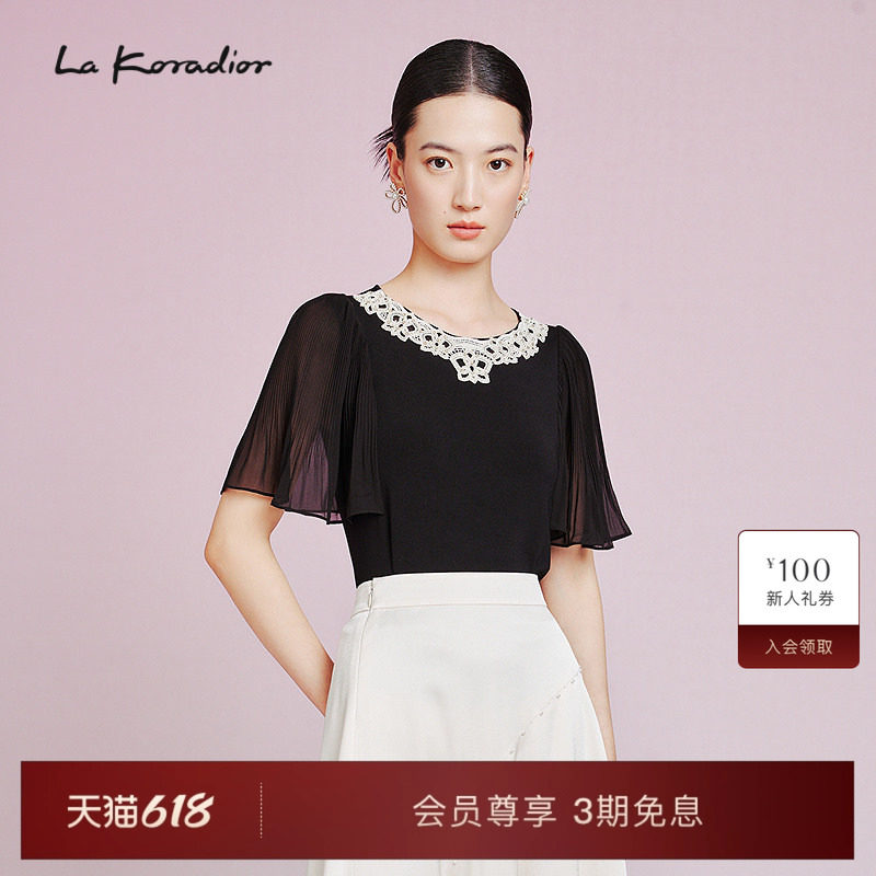 La Koradior拉珂蒂2025夏设计感气质荷叶袖钉珠针织小衫女上衣