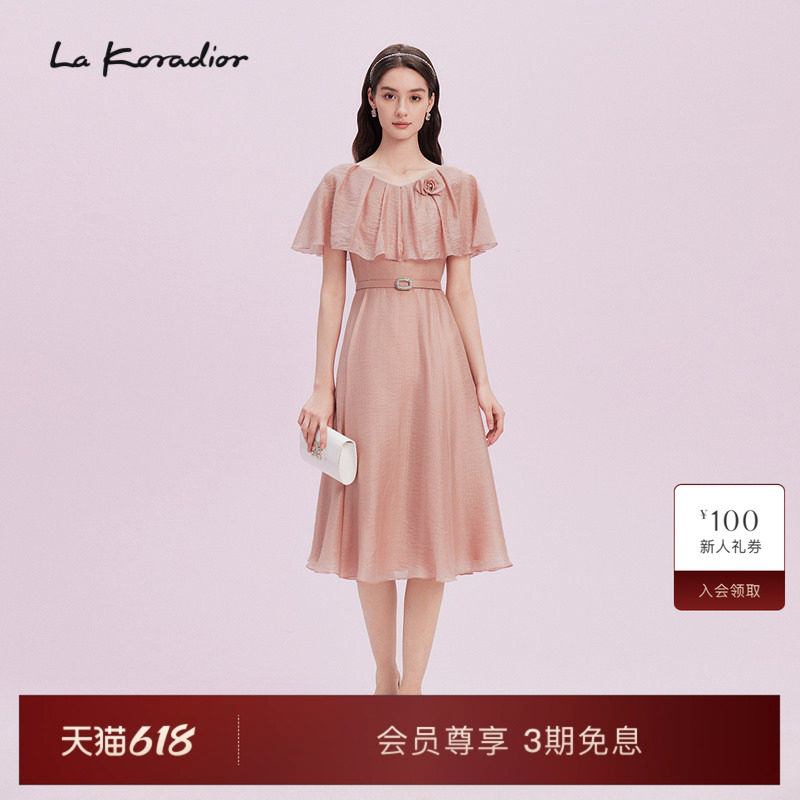 La Koradior拉珂蒂2025商场同款新款披肩斗篷式洋装礼服连衣裙女