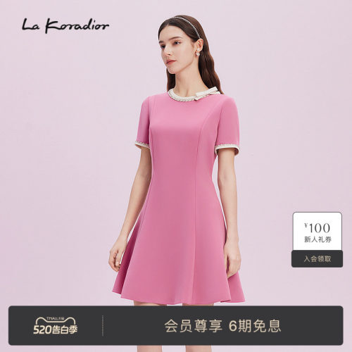 【法式洋装裙】Lakoradior拉珂蒂商场同款粉红春季A字连衣裙