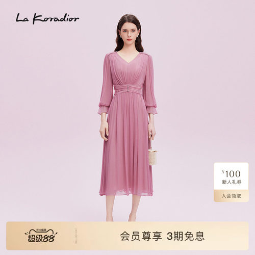 La Koradior拉珂蒂2025商场同款新款100桑蚕丝v领灯笼袖连衣裙女