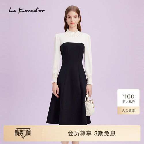 La Koradior拉珂蒂商场同款时尚新款高腰法式钉珠气质礼服连衣裙