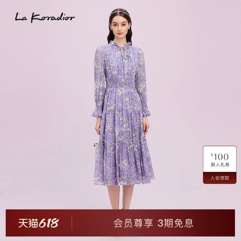 【100桑蚕丝】La Koradior拉珂蒂商场同款2025真丝印花蛋糕裙女