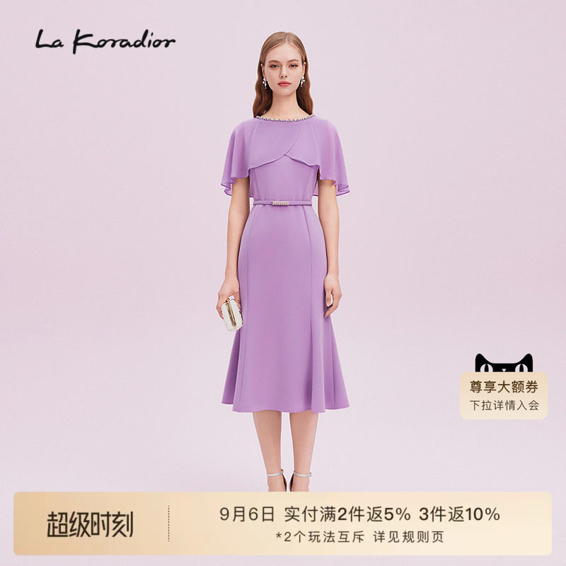 【经典斗篷】La Koradior拉珂蒂新品2025设计感斗篷式洋装礼服裙图片
