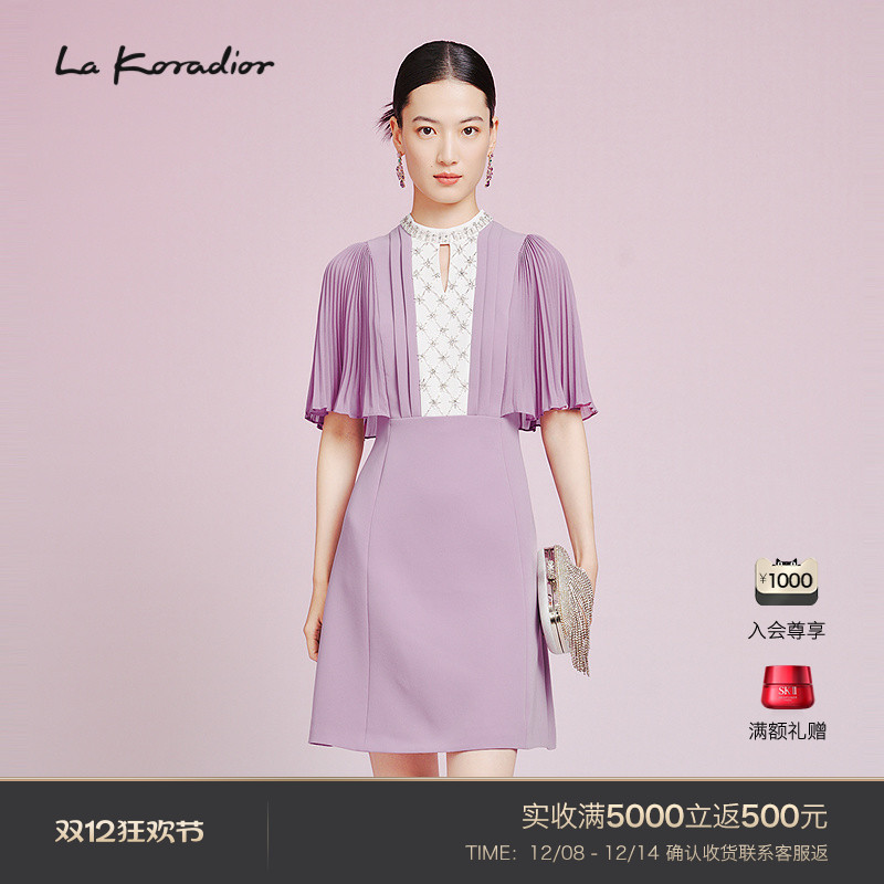 【蝶翼斗篷】La Koradior拉珂蒂夏季淡紫色连衣裙修身显瘦裙子