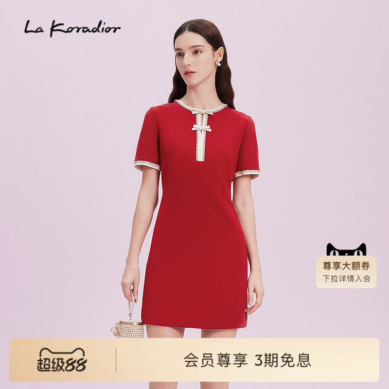 【法式洋装裙】Lakoradior拉珂蒂商场同款红色蕾丝领春夏连衣裙图片