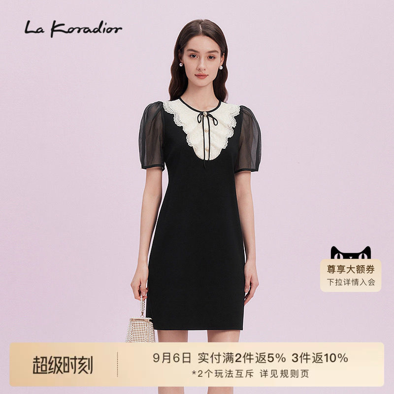 Lakoradior拉珂蒂女商场同款法式气质高腰裙修身短款连衣裙礼服裙图片