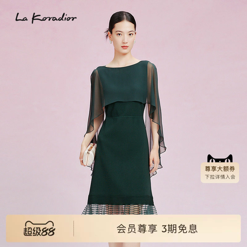 La Koradior拉珂蒂减龄显瘦2025夏季新款斗篷设计感洋装连衣裙女图片