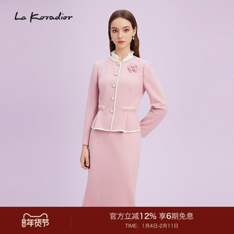 La Koradior拉珂蒂女商场同款时尚春新款法式香风气质短外套上衣