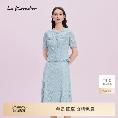 La Koradior拉珂蒂减龄通勤2025商场同款新款轻柔蕾丝优雅小衫女