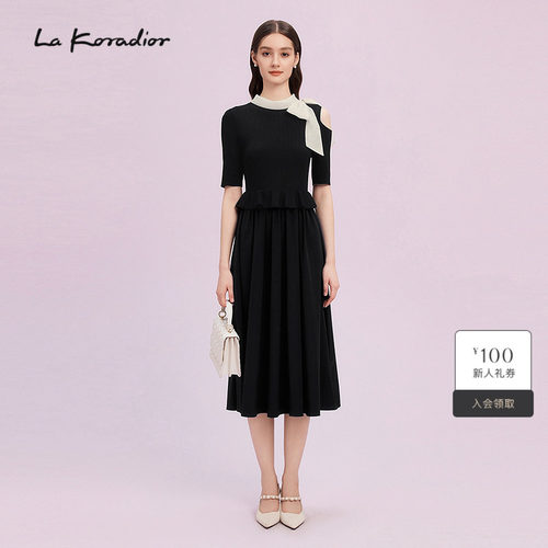 La Koradior拉珂蒂商场同款2025新款春季气质醋酸假两件连衣裙女