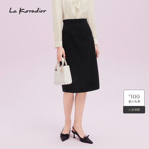 La Koradior拉珂蒂商场同款2025秋季新品光泽烫钻黑色半身裙女