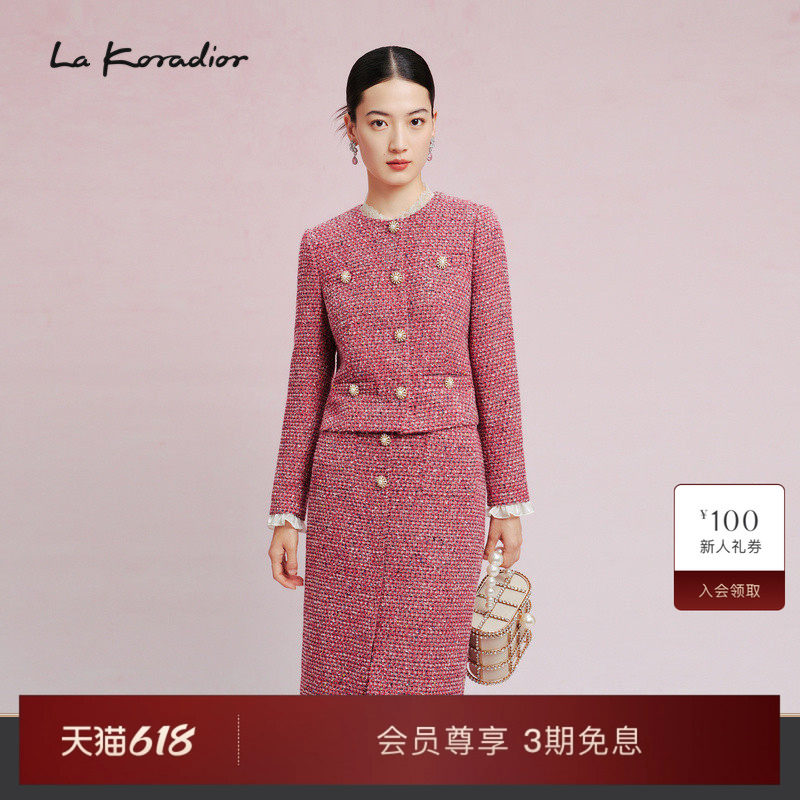 La Koradior拉珂蒂时尚春新款圆领气质翻领单排扣短外套香风上衣