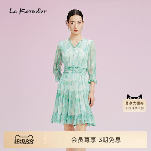 【桑蚕丝】La koradior拉珂蒂时尚V领连衣裙女2025夏季新款蛋糕裙