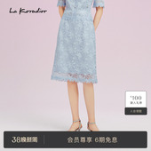 Lakoradior拉珂蒂夏季 简约柔雅花卉蕾丝钉珠文艺刺绣半身裙女 新款