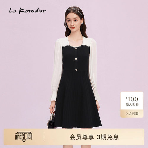 La Koradior拉珂蒂商场同款法式气质洋装裙拼接中长款钉珠连衣裙