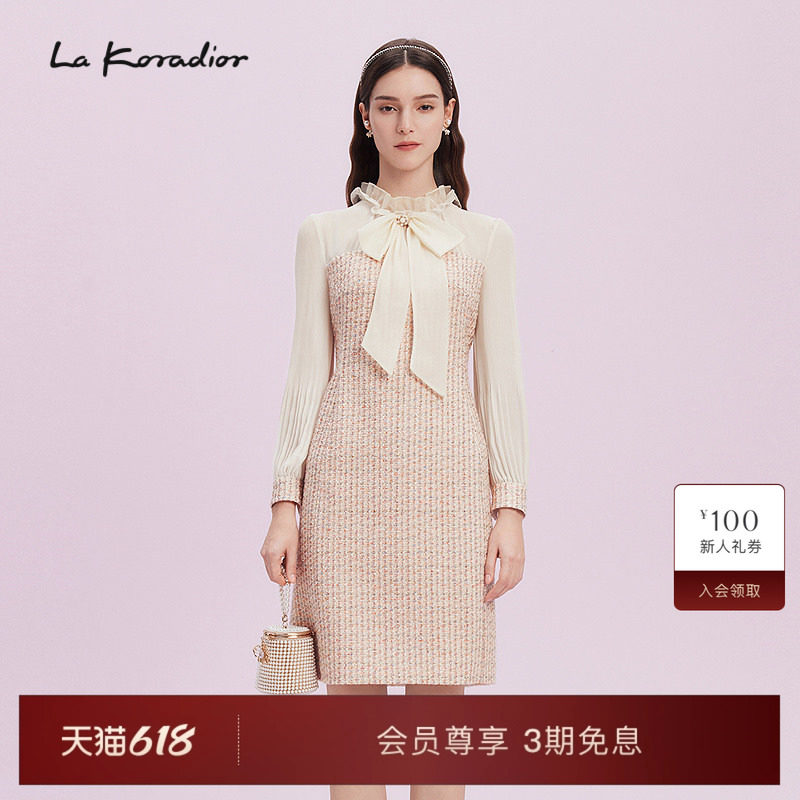 Lakoradior拉珂蒂商场同款优雅气质米粉连衣裙女花呢高领纱袖裙女