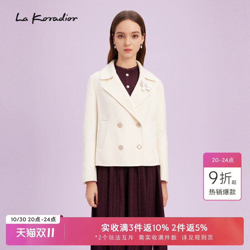 【羊毛】La Koradior拉珂蒂商场同款气质双排扣西装领毛呢短外套