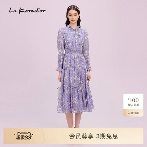 【100桑蚕丝】La Koradior拉珂蒂商场同款2025真丝印花蛋糕裙女