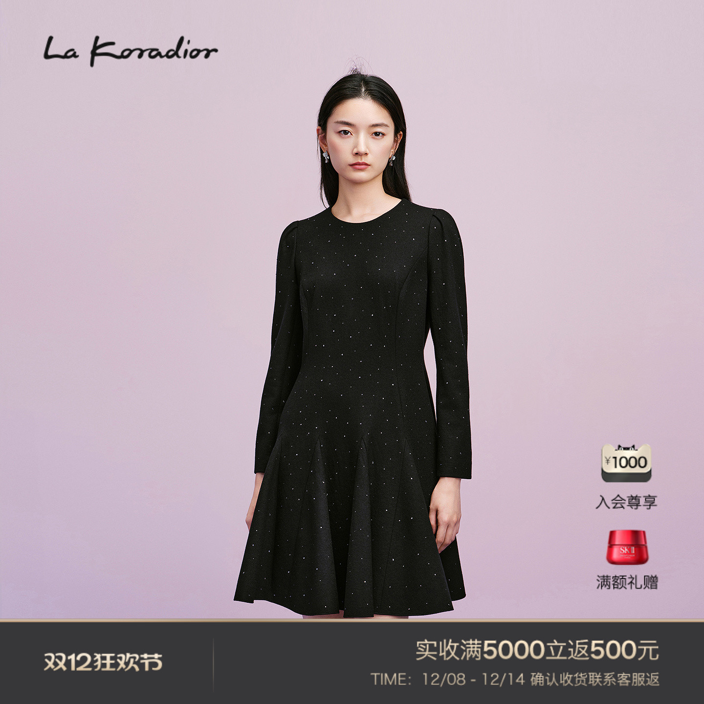 【商场同款】Lakoradior拉珂蒂时尚女25秋冬新款法式泡泡袖连衣裙