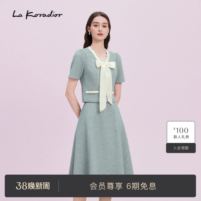 Lakoradior拉珂蒂商场同款法式香风气质v领系带短款上衣2025新款