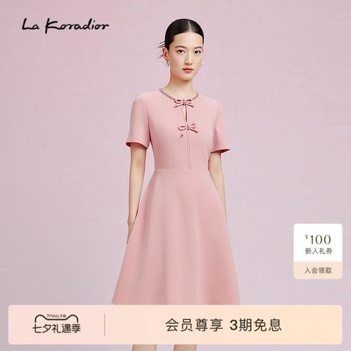 【法式洋装裙】La Koradior拉珂蒂新款圆领短袖礼服裙a字连衣裙