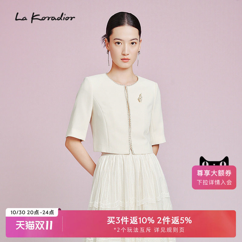 【进口三醋酸】La Koradior拉珂蒂减龄夏气质香风西服精致短外套