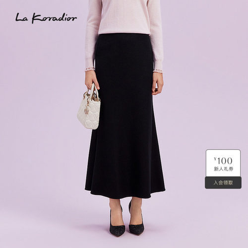 La Koradior拉珂蒂商场同款法式气质鱼尾裙高腰显瘦长款修身半裙