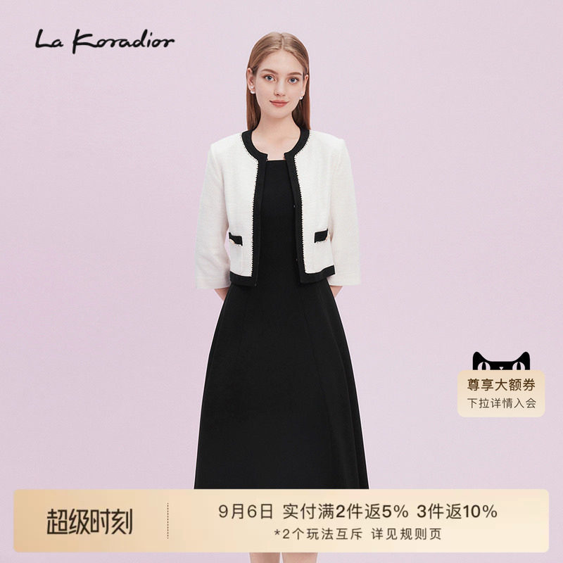 Lakoradior拉珂蒂修身通勤夏季商场同款七分袖短款直筒香风外套女图片