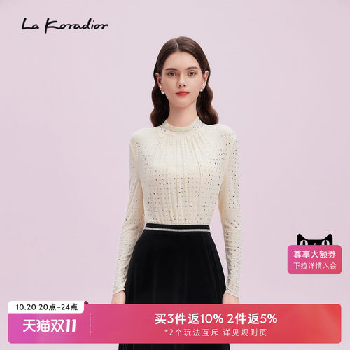 La Koradior拉珂蒂时尚气质优雅新款秋减龄商场同款奢雅烫钻小衫