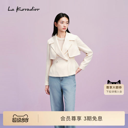 【商场同款】Lakoradior拉珂蒂时尚春新款法式收腰双排扣短外套