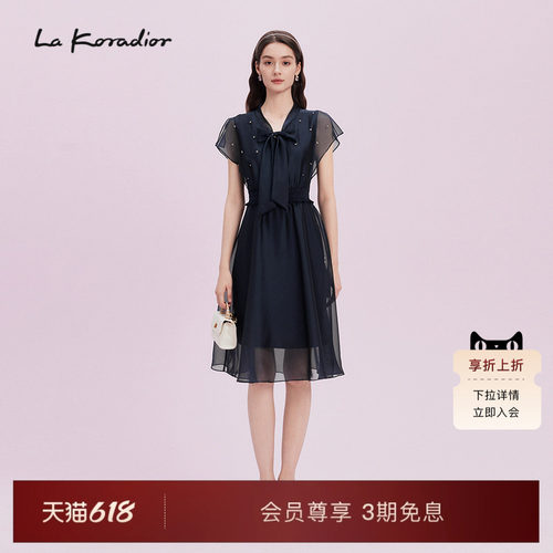 La Koradior拉珂蒂通勤2025商场同款新款法式蝴蝶结系带连衣裙女
