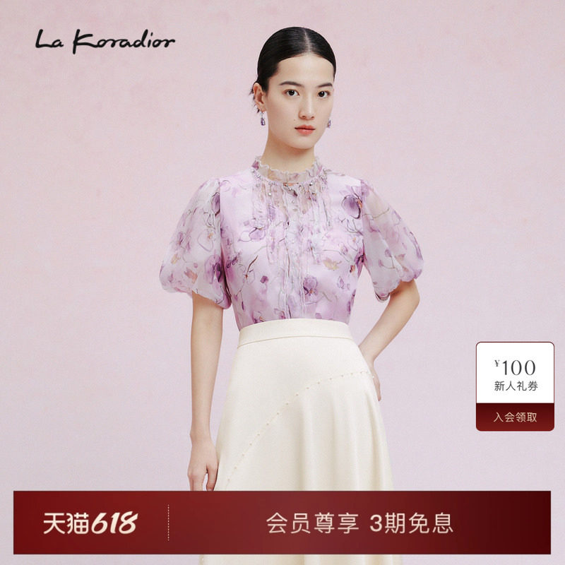 La Koradior拉珂蒂时尚夏季新款泡泡袖印花短袖淑女衬衫上衣女